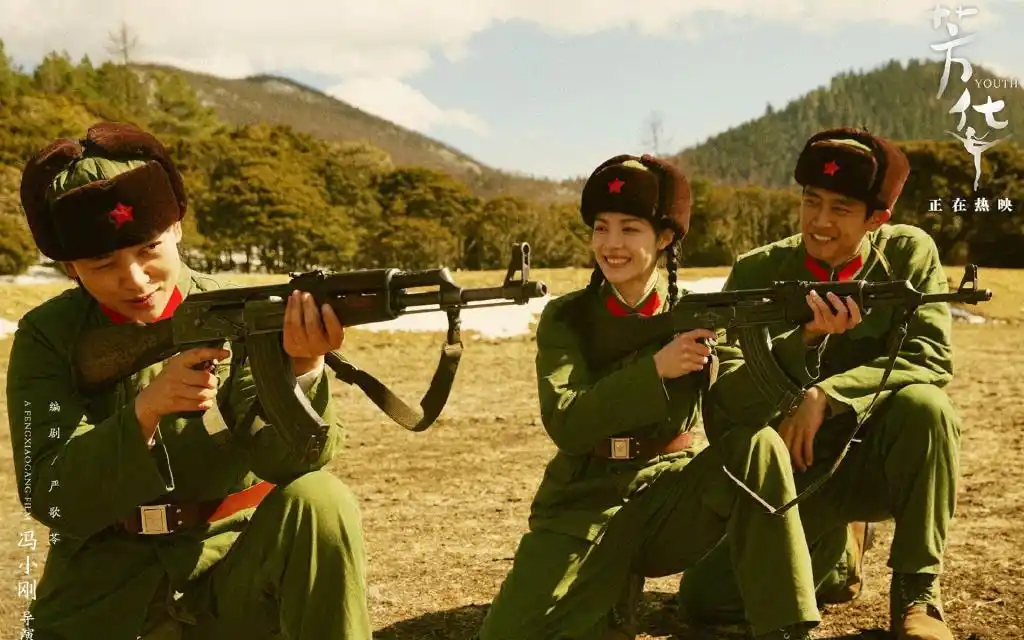 《芳华》人物角色,剧照图片,高清壁纸,中国影视-回车桌面