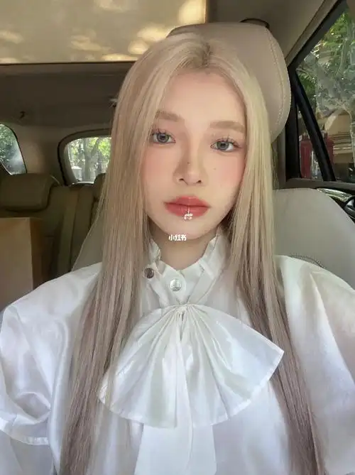 新发色兜兜转转还是最爱亚麻灰金