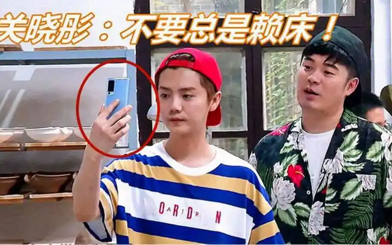 关晓彤嘱咐鹿晗:不要总是赖床!怎料鹿晗反应太逗了,够我笑十遍