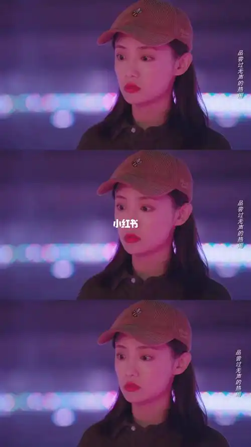 你好对方辩友2吴佳怡和翟子路真的太可爱了神仙颜值好磕北方有鱼cp