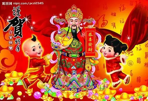 拜财神爷菩萨…建高台一座!烧9注高香!