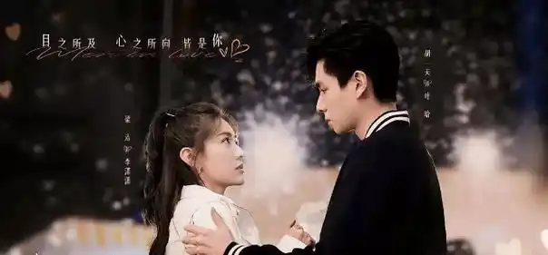 电视剧全网热度榜,《狐妖小红娘》跌至第二,第一热度高达84.92