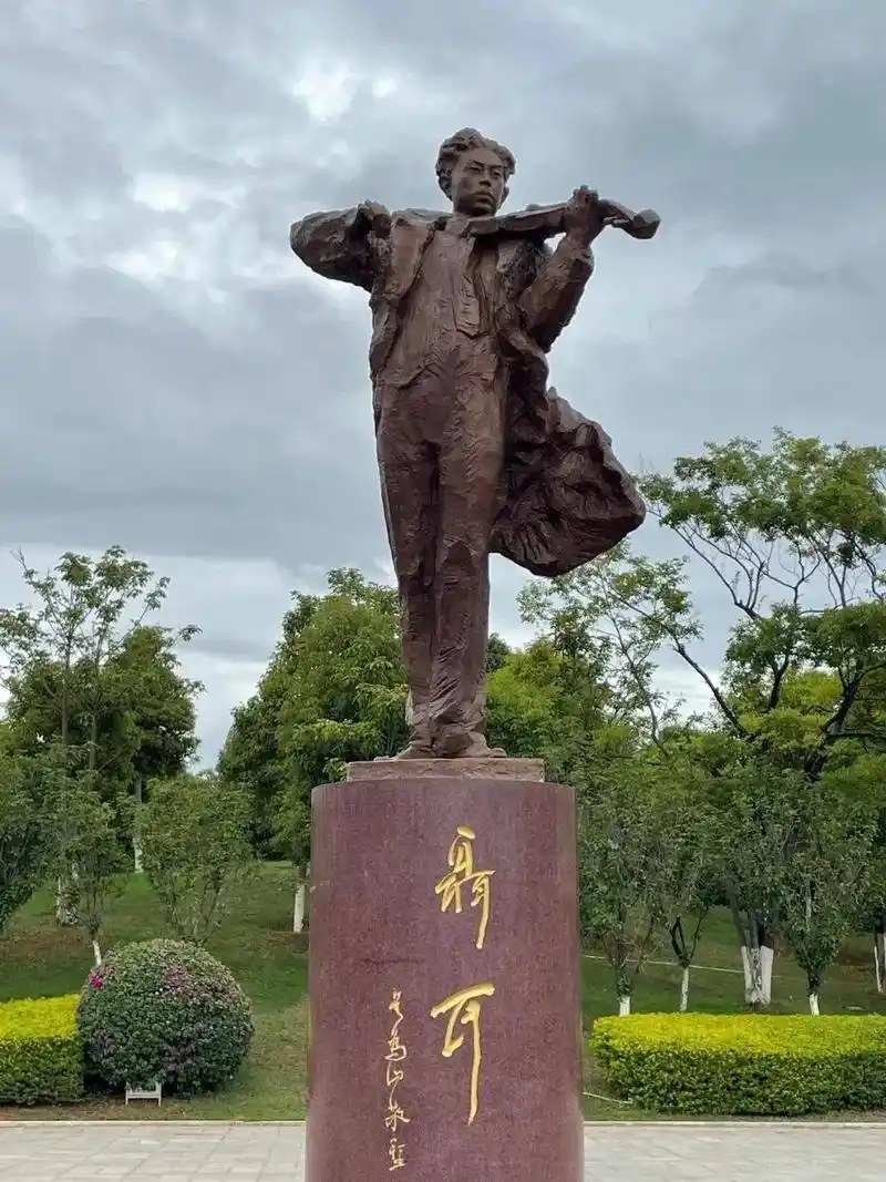 国歌 #义勇军进行曲国歌 由田汉作词,聂耳作曲的歌曲,也是 - 抖音