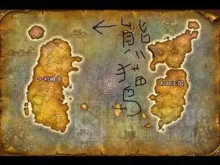 [挖坑] 潘达利亚地图汉化版-(迷踪岛)