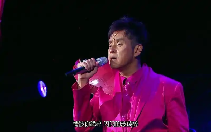 谭咏麟 - 第一滴泪 2010再度感动演唱会