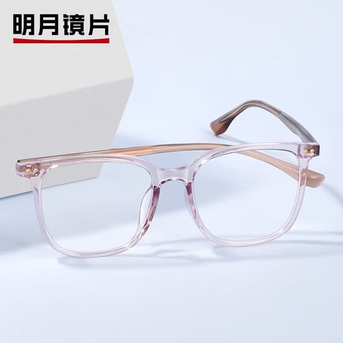明月镜片 大脸配镜超轻镜架度数近视眼镜10166 c2冷茶色|平光防蓝光