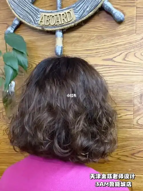 中短发减龄芭比烫免打理的烫发卷发