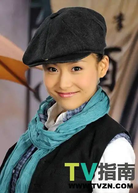 青青扮演者贾青