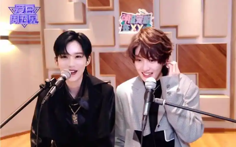 【凡柯】【林凡x陆柯燃】201127林凡yy直播明&暗戳戳的糖点