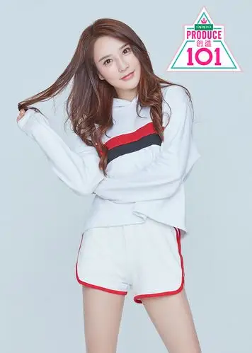 创造101江璟儿个人专辑