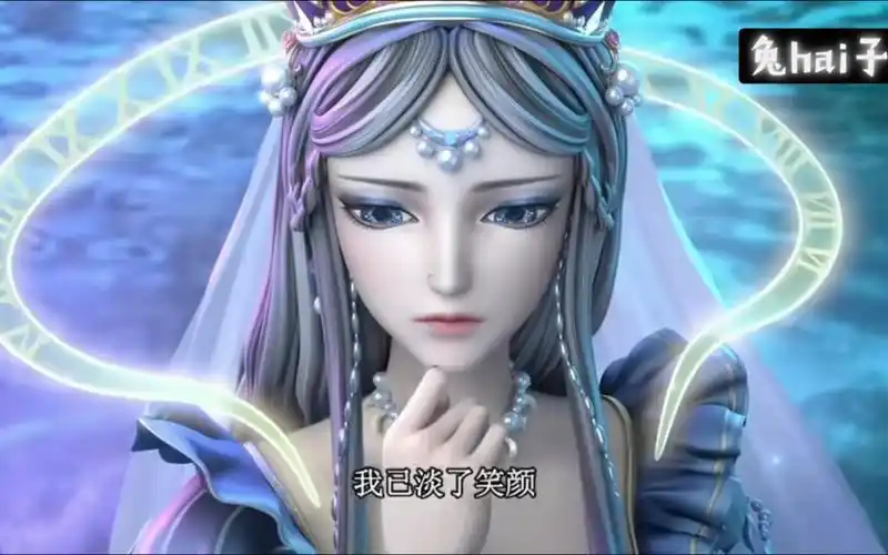 时间的宿命–– 时间之神时希