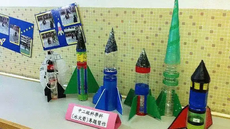 不仅可以亲手 动手制作水火箭 还有 大型航模飞行表演 哦! 福利来 !!