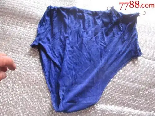 怀旧老三角裤头