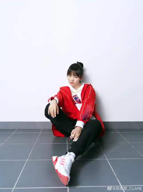 【1.17 段奥娟】牛年新气象,祝大家牛年快乐,洋洋.