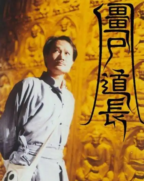 亚视经典电视剧:最经典二十部电视剧(图)