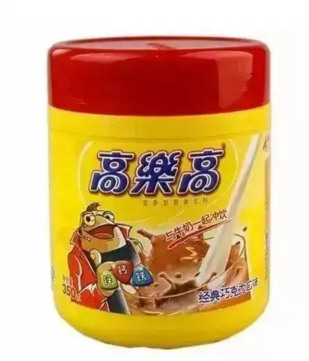 致我们80后的童年——饮食篇(其十)