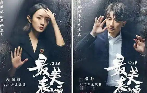 其实,娱乐圈男星,除了黄轩,邓伦也有双家族遗传小肉手.