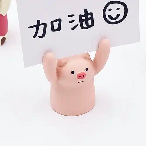 举牌小猪 ins网红加油励志树脂小摆件 diy手写便签摆件