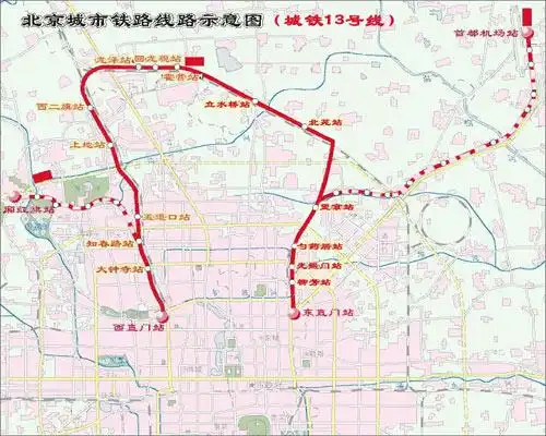 从回龙观,立水桥方向进城的乘客换乘地铁2号线会更加方便