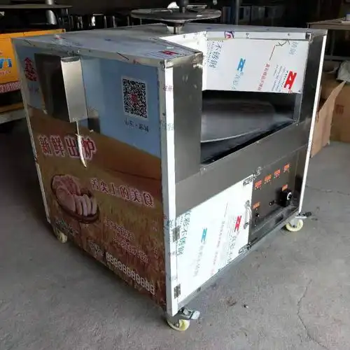 转炉烧饼机全自动控温做烧饼的机器燃气打烧饼炉子