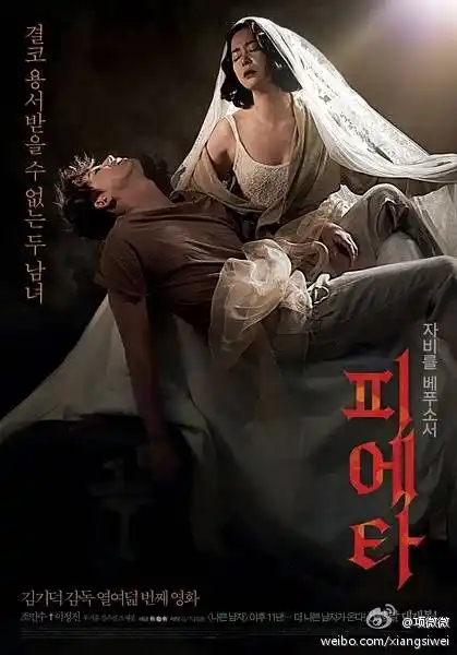 419_600竖版 竖屏