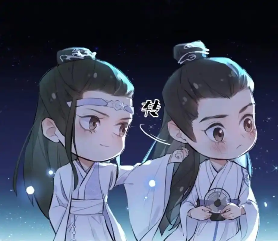 恭喜肖战王一博主演的陈情令