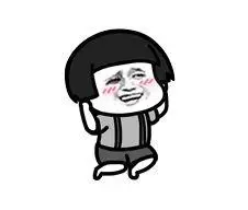 抖音上很火的蘑菇头表情包抖音最火表情包图片合集