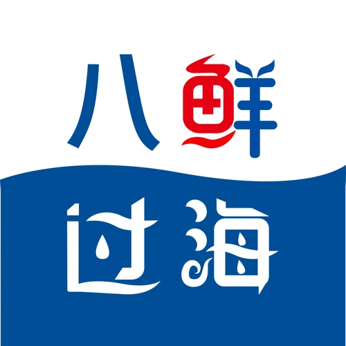 >美食互联网海鲜美食第一全媒体 热播推荐