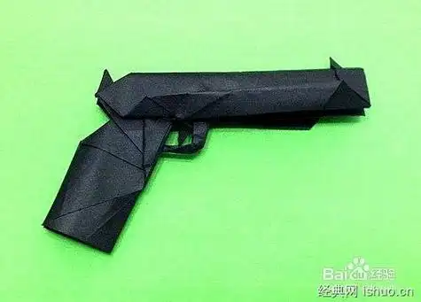 吃鸡折纸枪怎么折