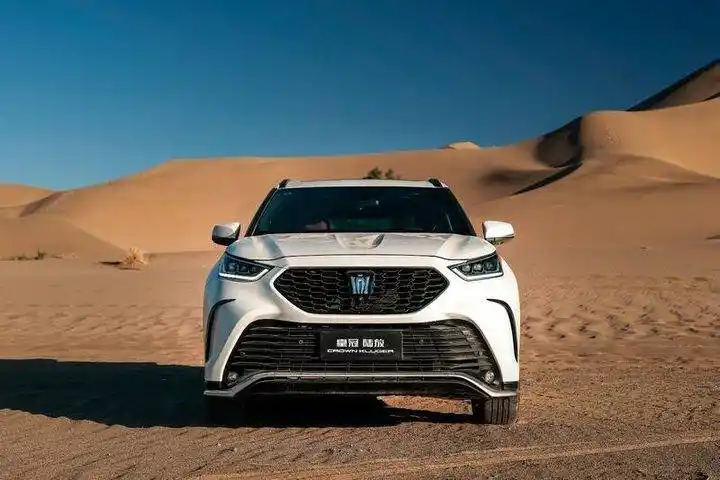 一汽丰田全新suv皇冠陆放发布售价2758万元起