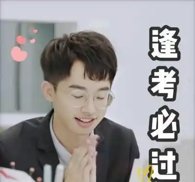 原创论爆出宋亚轩洗澡没有门这件事