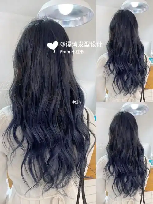 最近被疯狂种草的蓝紫色渐变染～狠狠爱住!