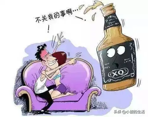 老公喝醉了乱骂人,有什么方法解酒快?-百科网