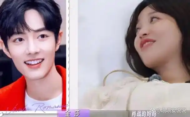 要老命了肖战陈妍希演完情人又要演母子不尴尬吗