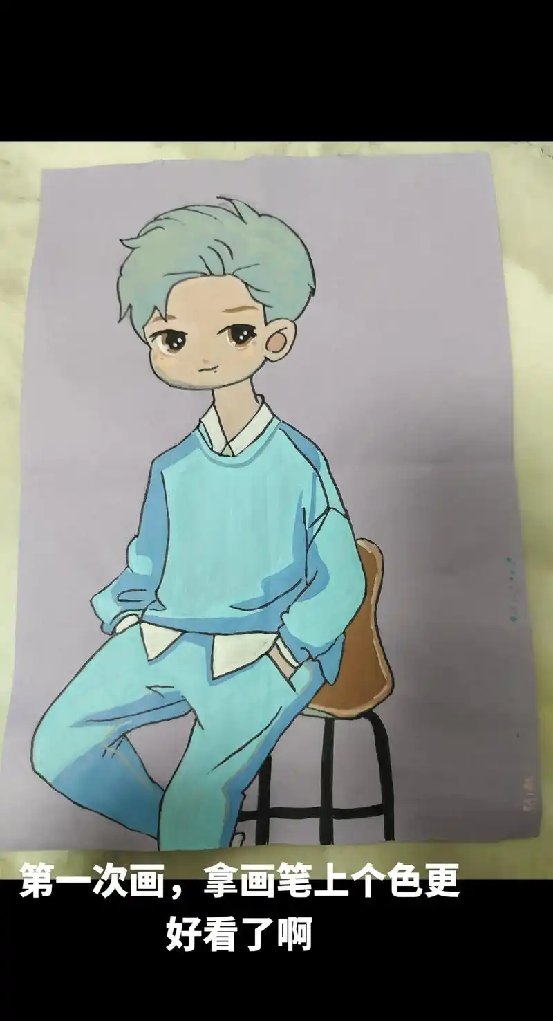 q版人物 #肖战的小飞侠 #上个色 - 抖音