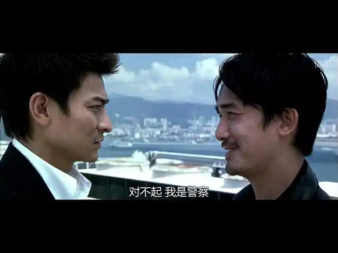 《无间道》—我想做好人与我是警察之间的徘徊(无间道)影评