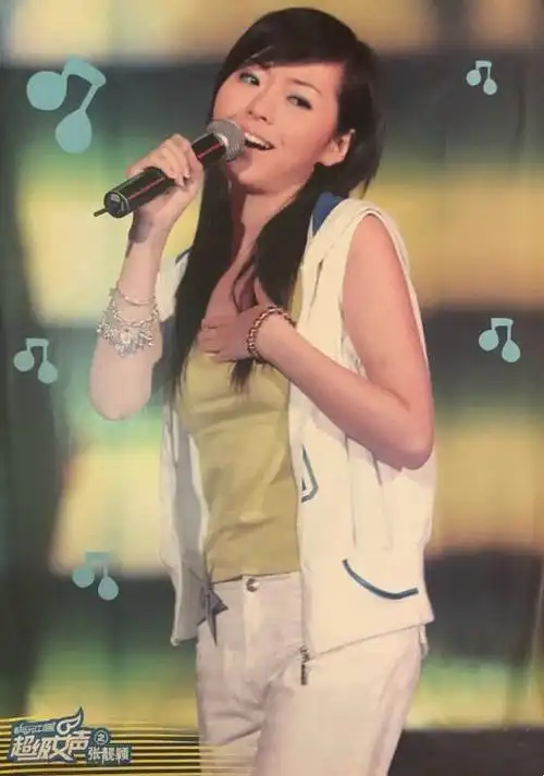 张靓颖13年前刚出道时的照片和现在差距真大网友一胖毁所有