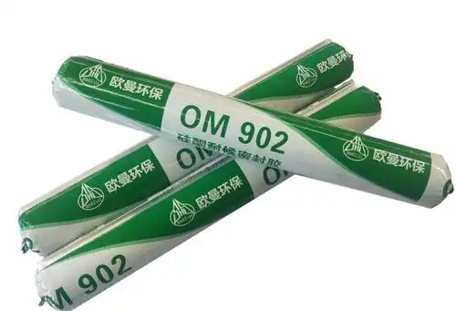 长寿建筑胶使用范围