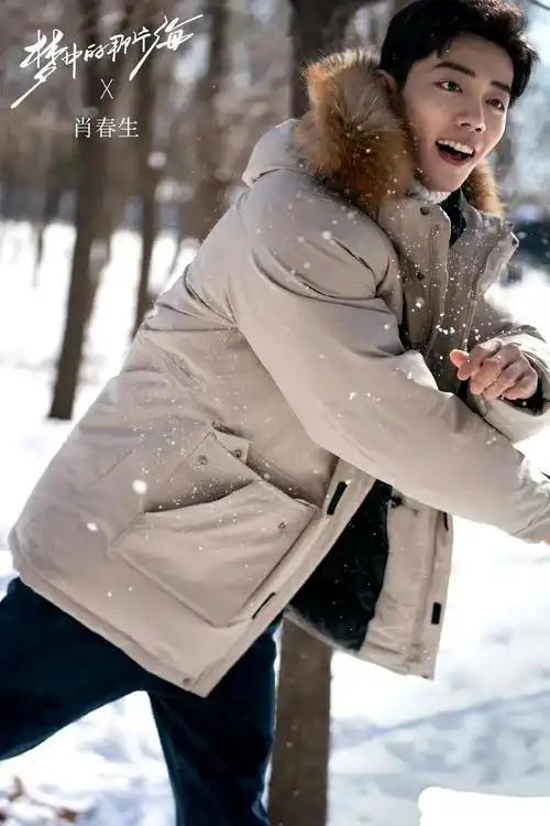 肖战李沁吻戏,雪景浪漫花絮,《梦中的那片海》大结局前放大招了_腾讯