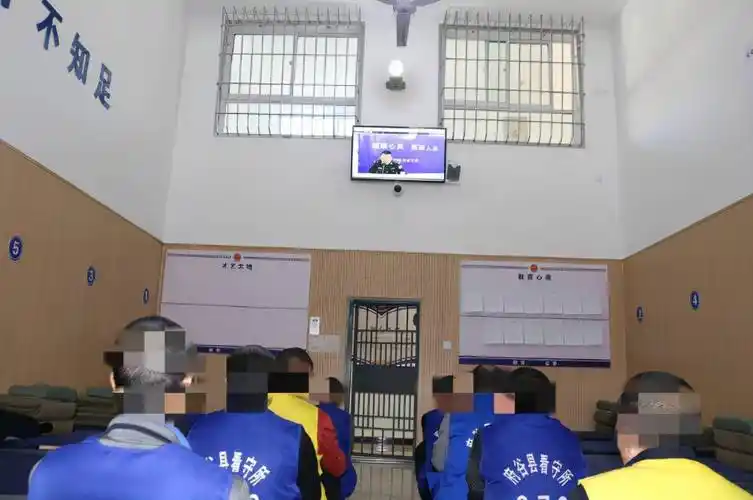 府谷县看守所组织在押人员进行集体教育正能量重塑价值观