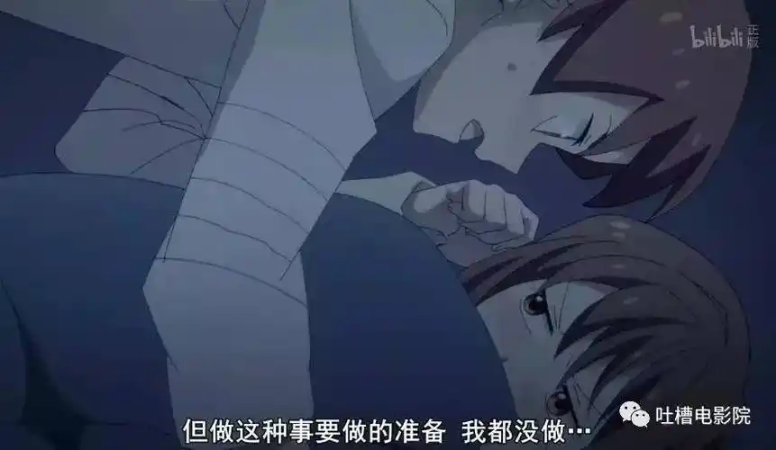 谈恋爱就是要这样羞羞的啊!-搜狐娱乐