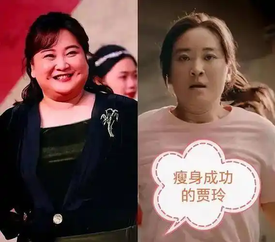 贾玲暴瘦100斤,网友:瘦下来的样子,让我惊掉下巴!_减肥_成功_梦想
