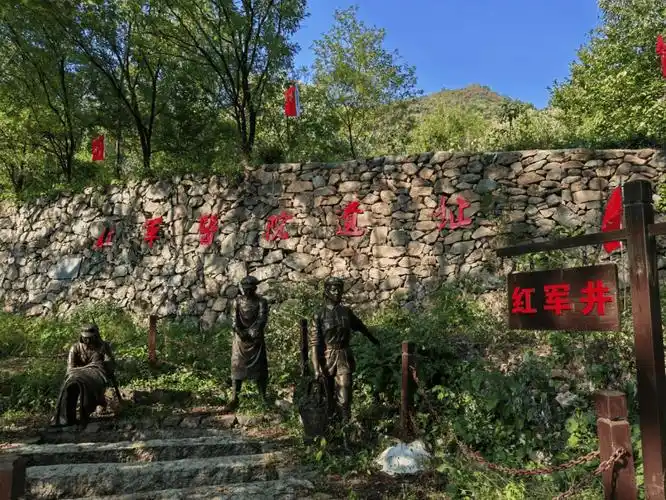 信阳红色旅游景点推荐之商城篇