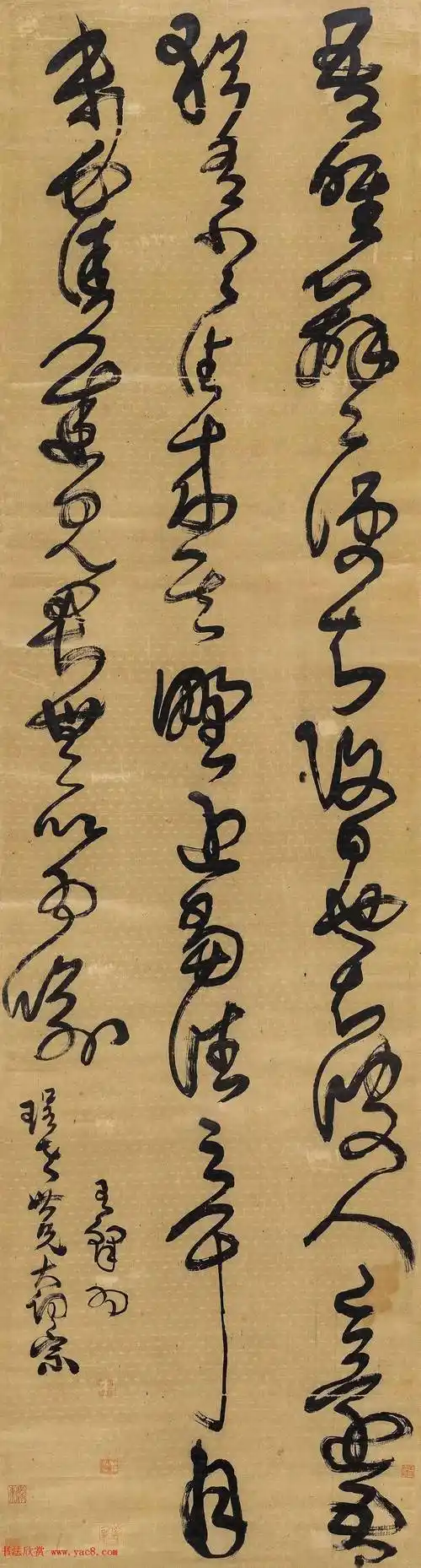 王铎书法立轴最新拍卖成交价253万