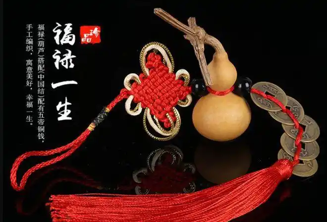 家中有一物能搬来金山银山化解一切恶煞