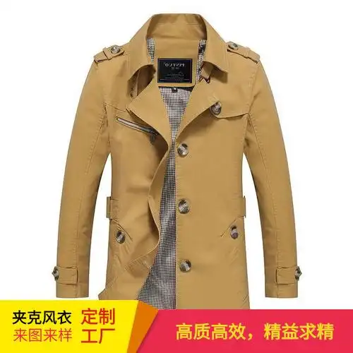 2023男士中长款风衣跨境男式休闲大码夹克工作外套纯棉风衣亚马逊