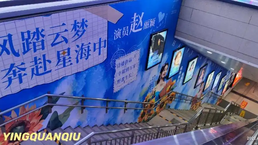 颖宝出道十六周年应援#宝藏女孩赵丽颖  #赵丽颖