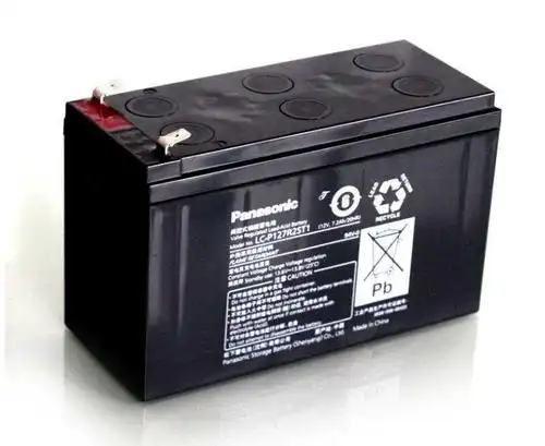 松下电池防伪查询系统