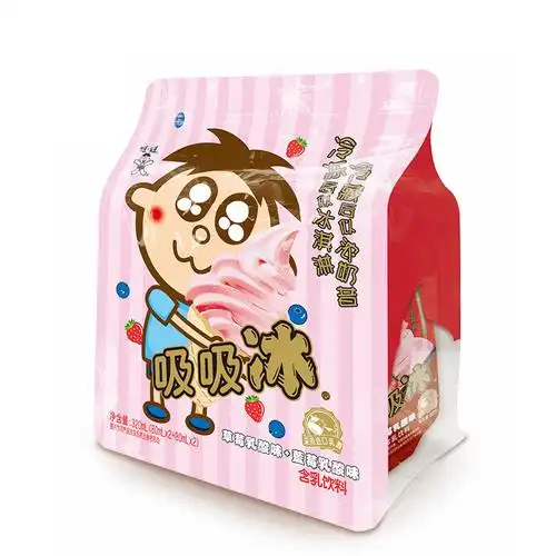 99999件 (本站只提供产品评测)销售范围:中国供应商店铺名称:旺旺食品