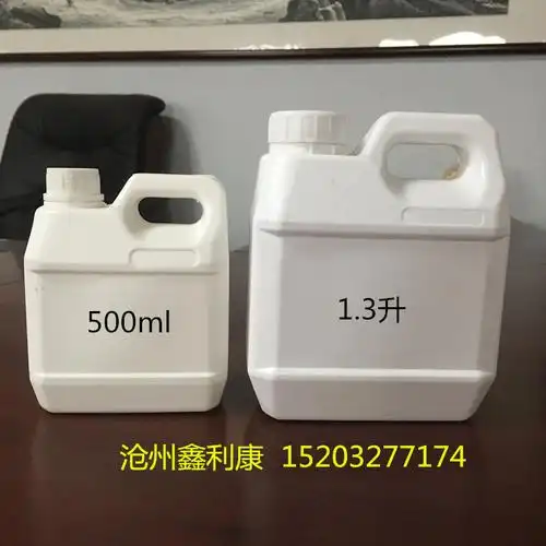 5升4公斤5公斤 .